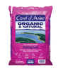 Bar Harbor Blend Organic Potting Soil