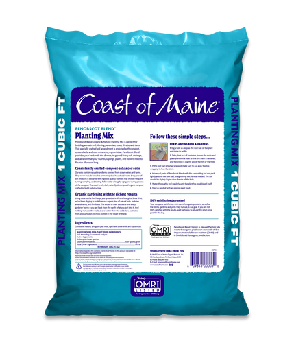 Penobscot Blend Compost & Peat