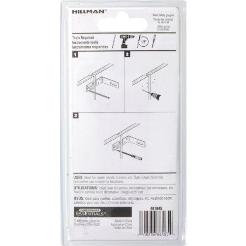 Hillman Group Hardware Essentials Fixed Staple Safety Hasp Black