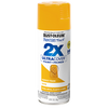 Rust-Oleum Painter's Touch® 2X Ultra Cover® Satin Spray Paint