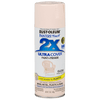 Rust-Oleum® 2X Ultra Cover Gloss Spray Gloss Pink Peony (12 Oz, Gloss Pink Peony)