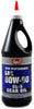 Smittys Supply 1 qt. 80W90 Gear Oil